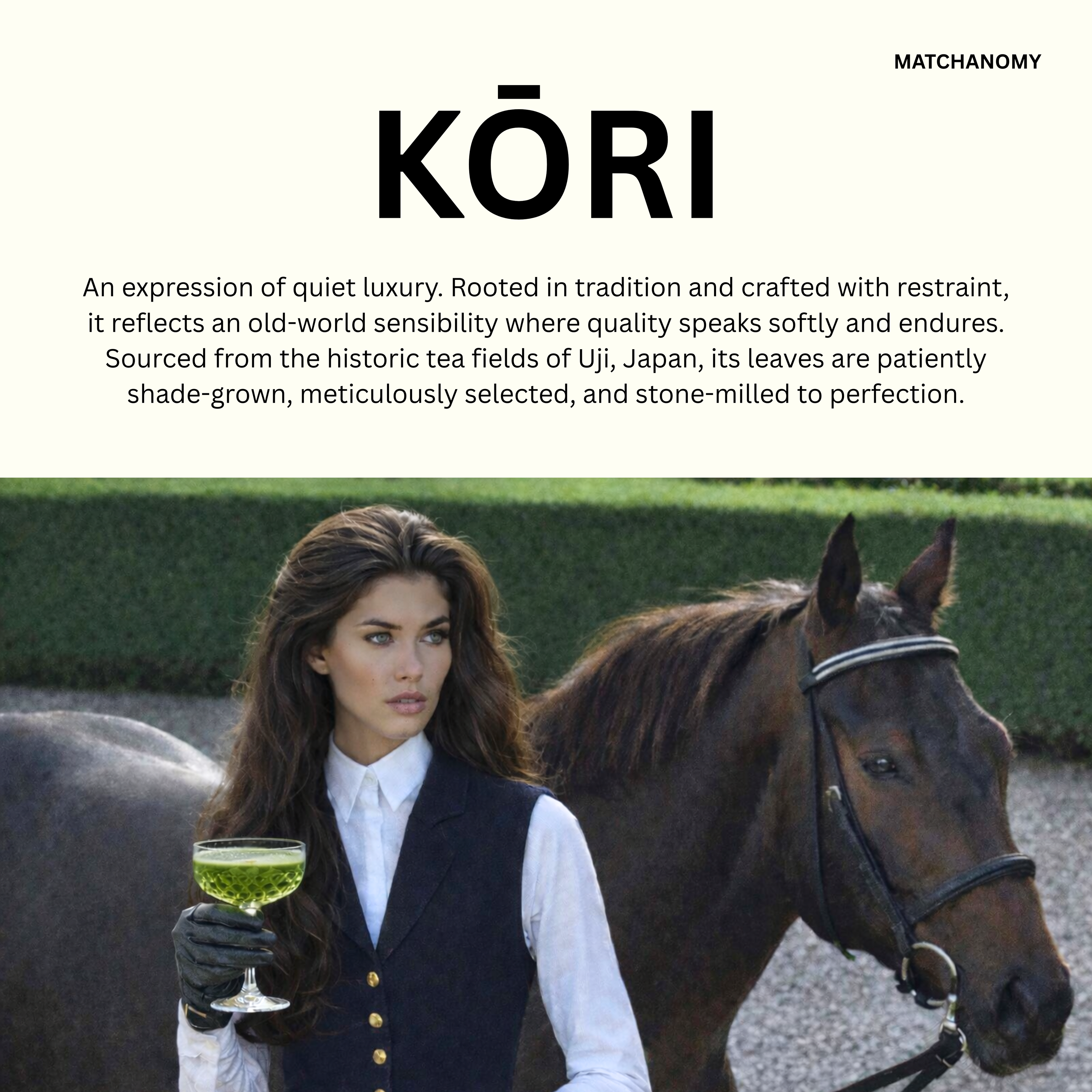 KŌRI matcha